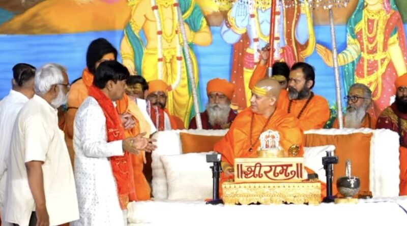 up-mathura-shree-krashna-janmbhumi-dispute