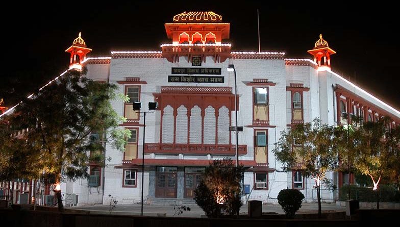 pims-software-is-being-updated