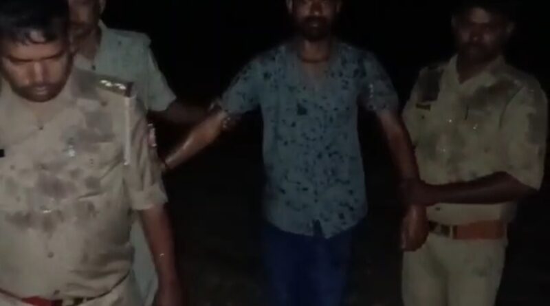 up-three-accused-arrested