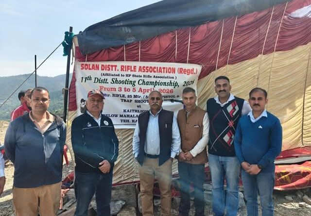 distt-level-riffle-shooting