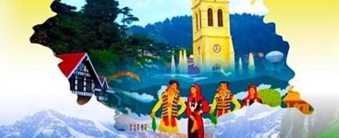 himachal-diwas-pm-greetings