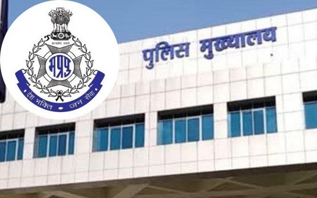 mp-last-date-extended-for-recruitment-to-679-const