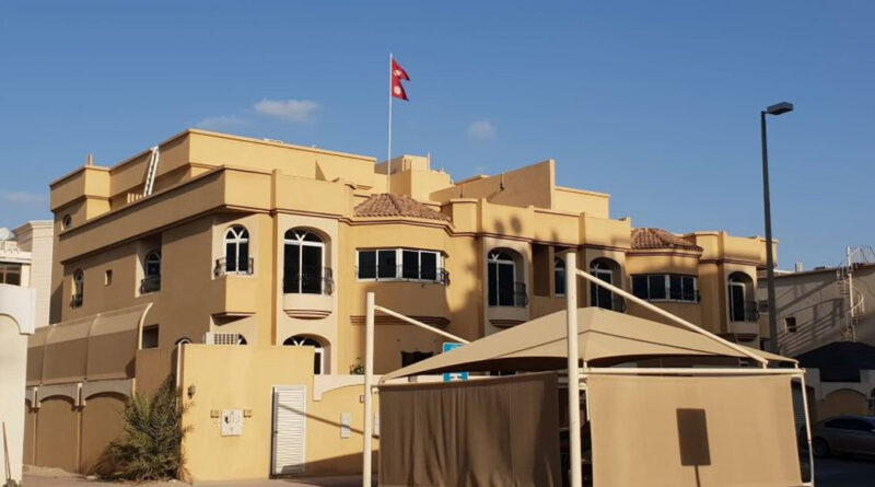 uae-dron-strike-nepali-injured