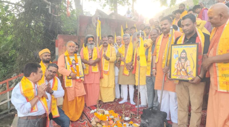 uk-parashuram-jayanti