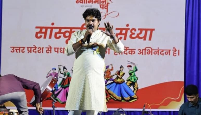 somnath-journey-echoes-youth-