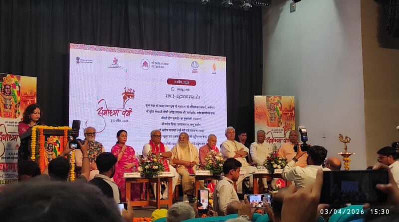 delhi-ignca-event-cultural-