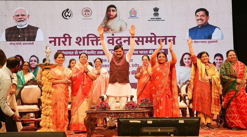 mp-cm-nari-shakti-vandan-act-women-will-be-empower