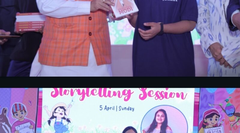 uk-doon-book-festival