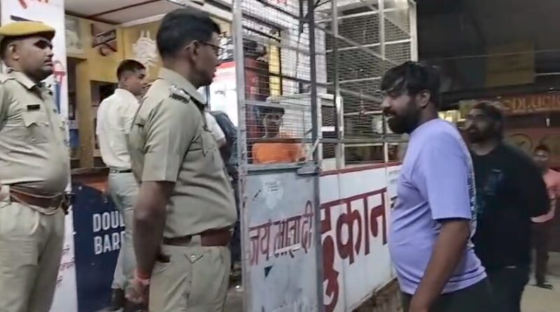 joint-raid-on-liquor-shops