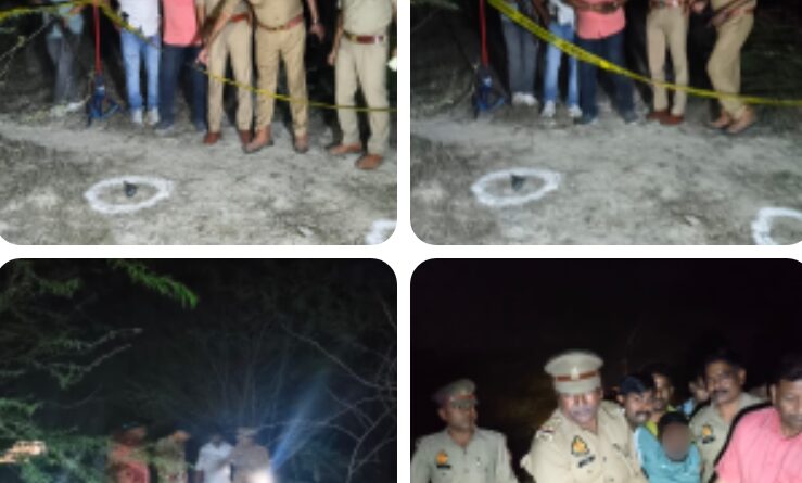 encounter-rapist-wanted-injure