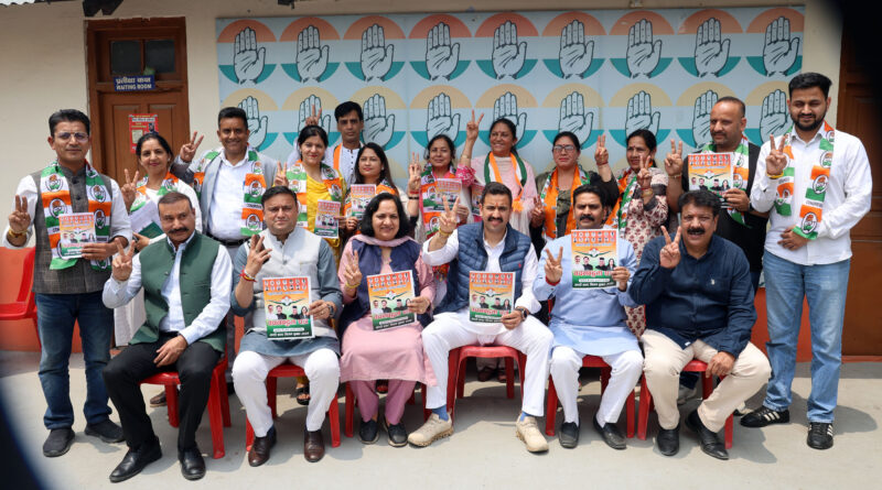 politics-nagar-nigam-p-chunaw-