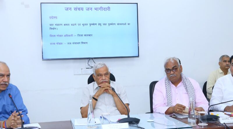 vande-ganga-water-conservation-mass-campaign