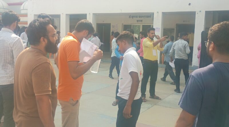 lekhpal-exam-21-ceters-9696-ca