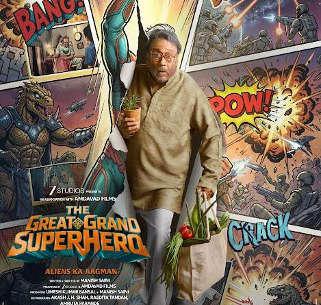 great-grand-superhero-release