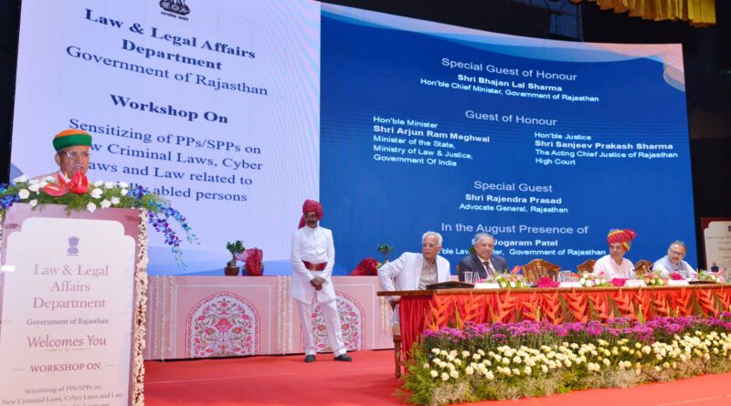 workshop-for-public-prosecutors-in-jaipur