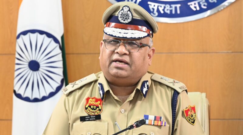 hr-ats-dgp-singhal-pc