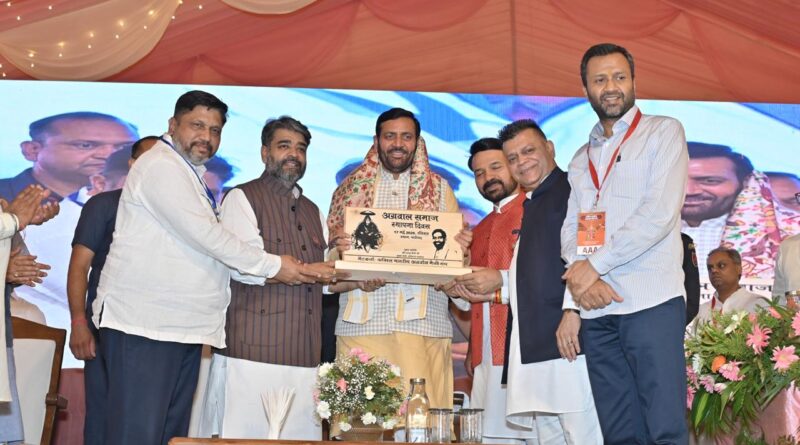 aggarwal-samaj-nayab-saini-