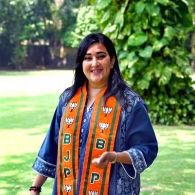 janjati-sanskritik-samagam