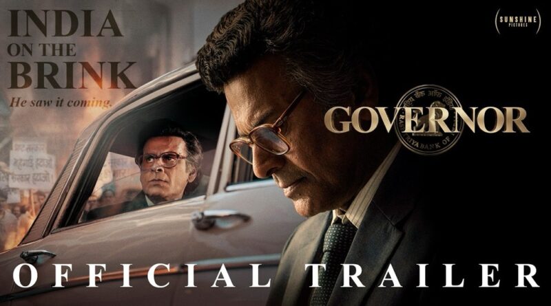 powerful-trailer-governor-released