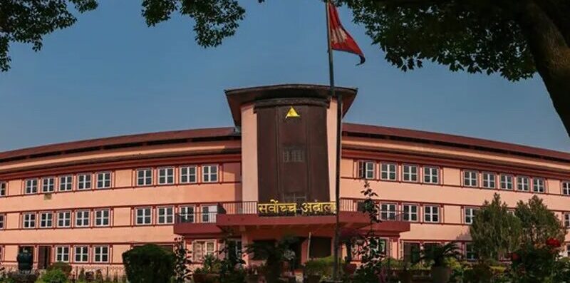 nepal-custom-duty-sc-stay