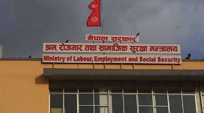 nepal-proposed-labour-agreemen