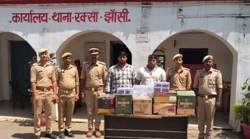 jhansi-illegal-liquor-smuggler