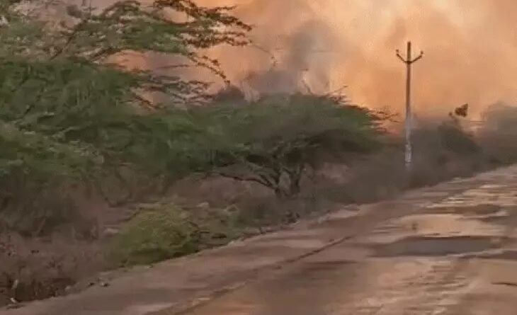 vallbhnagar-kali-pahadi-fire