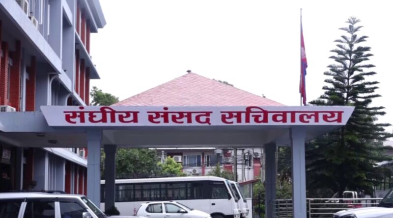nepali-mp-digital-attendance-