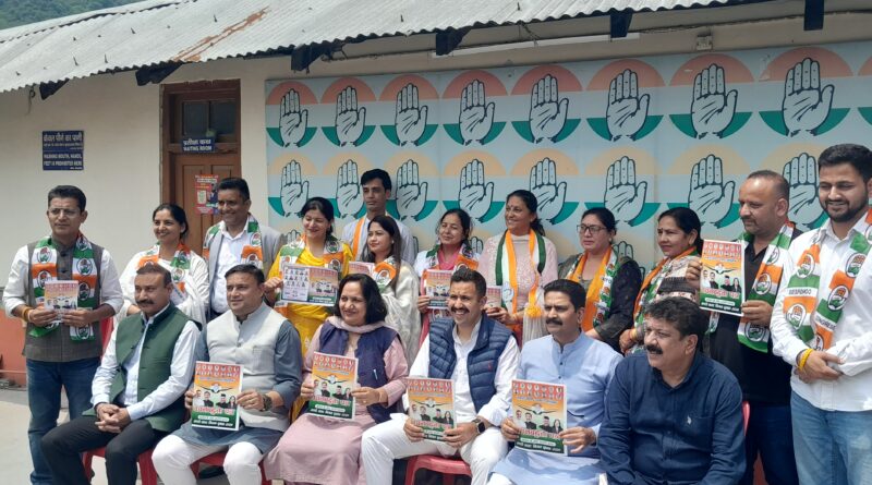 mandi-nagar-nigam-cngress-will