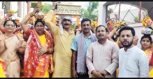 bhagvat-katha-kalash-yatra