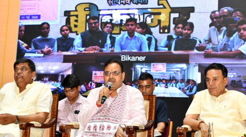 cm-interacted-students-teacher