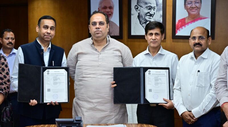 hssc-mou-cbpacs-dr-pankaj