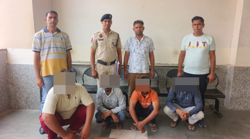 fbd-froud-6-aused-arrest-polic