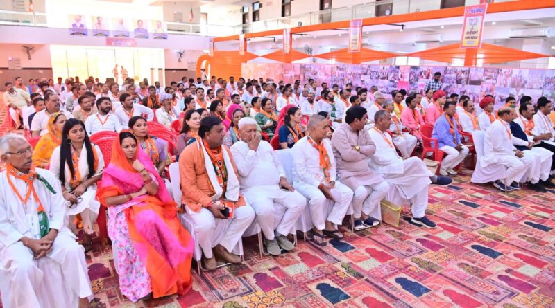 bhilwara-bjp-training-camp-political-strategy