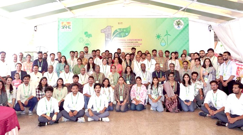 mp-first-national-conference-environment