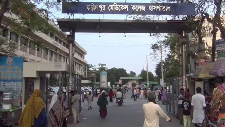 bd-faridpur-measles-18-dead