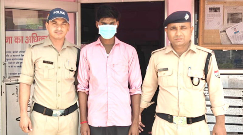 crime-rape-wanted-arrested