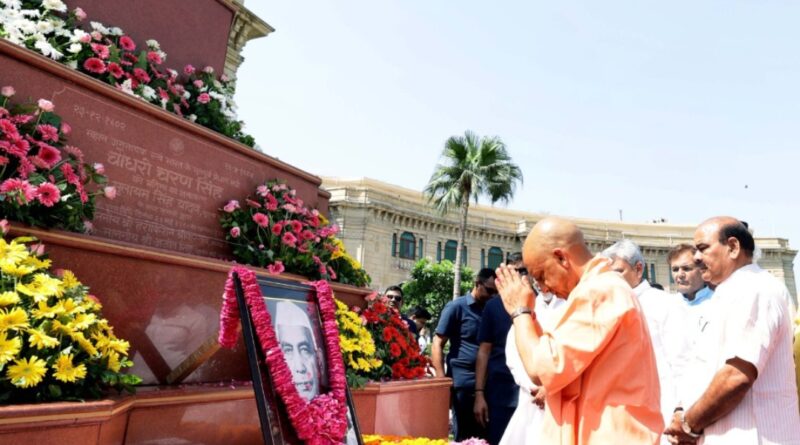 up-cm-yogi-chaudhari