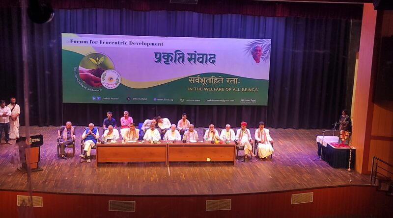 rss-krishna-gopal-prakriti-