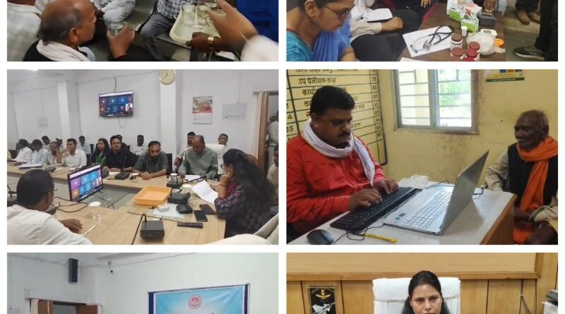 the-innovation-in-the-collecto
