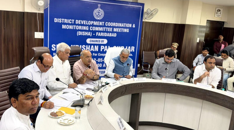 fbd-krishanpal-gujjar-central-