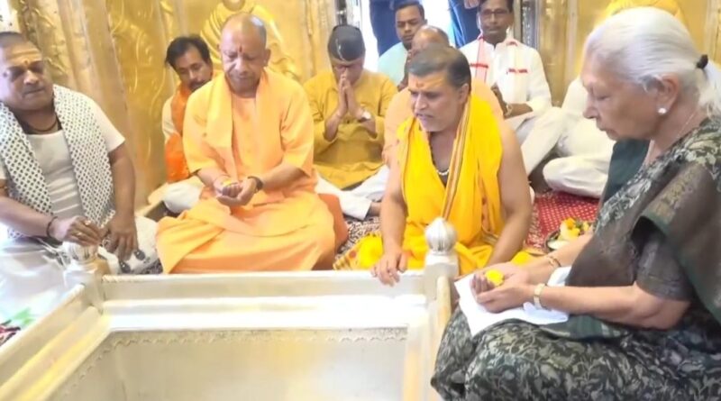 up-vns-cm-yogi-vijit-