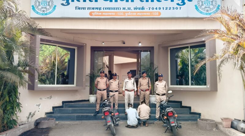arrested-the-two-accused-seeiz