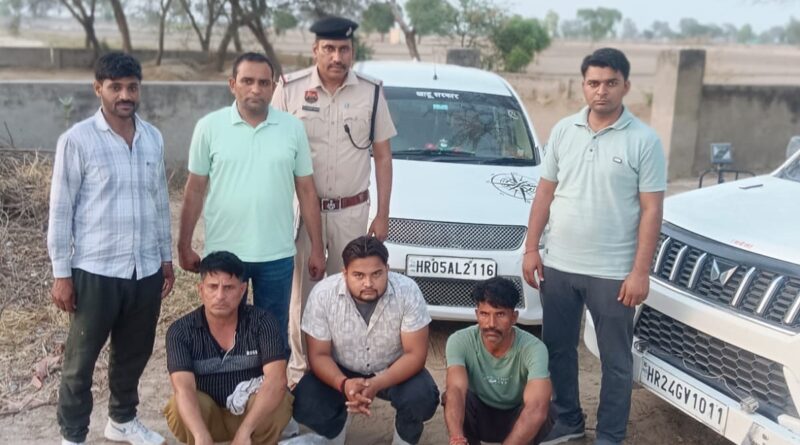 eight-drug-smugglers-arrested
