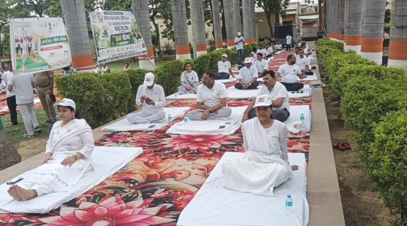 up-auraiya-yoga-day-healthy