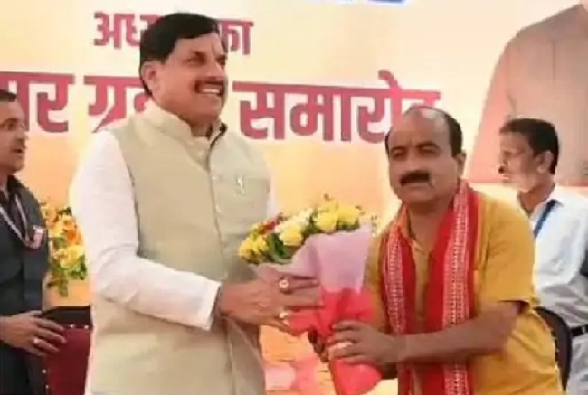 mp-political-bjp-mahesh-kewat