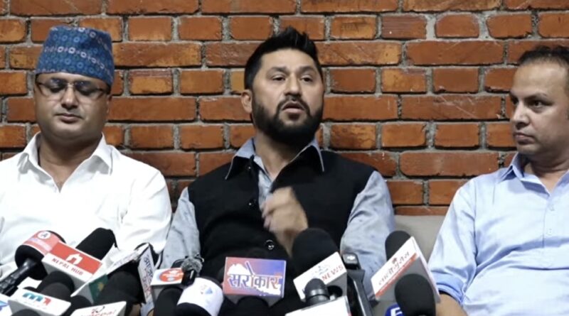 nepal-rabi-court-case-withdraw