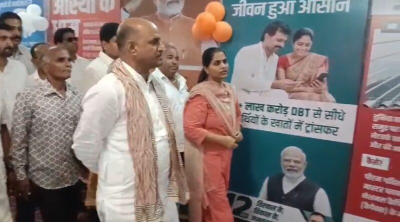 chittor-mp-inaugurat-exhibition