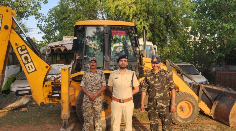 shivpuri-maining-ection-ston-c