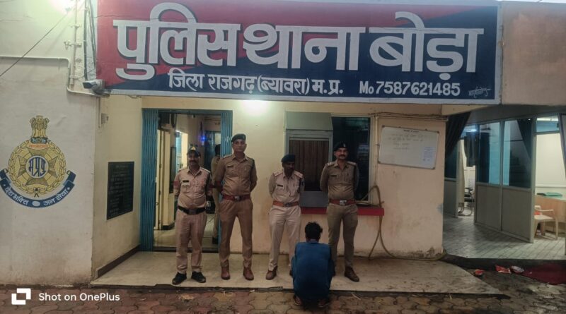 arrested-the-accused-teenager-